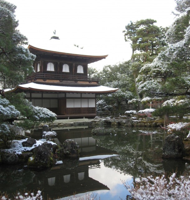 A dusting of snow at the Silver Pavilion in Kyoto Japan 