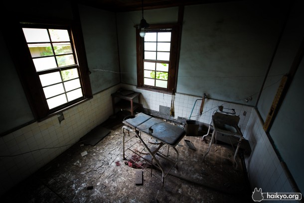 Abandoned Clinic in Japan  Operation Room 