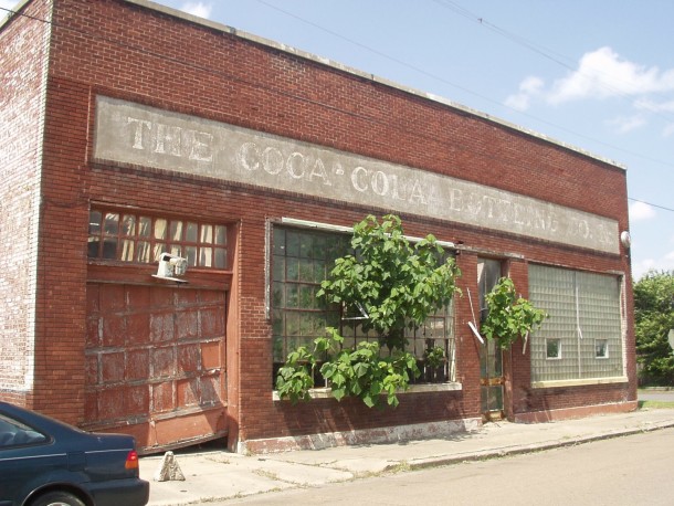 Abandoned Coca Cola Bottling Company inside pic in comments 