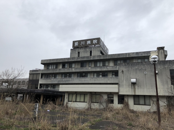 Abandoned hospital in Japan left almost untouched Medicine cabinets still had stuff in them