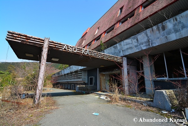 Abandoned hotel visited three times by Japanese emperor Hirohito a decade after he avoided being charged with war crimes 