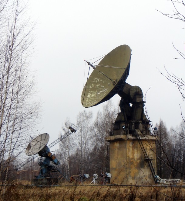 Abandoned Radio Astronomy Station Nizhny Novgorod Russia 