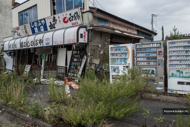 Abandoned store in Japans Fukushima Exclusion Zone 