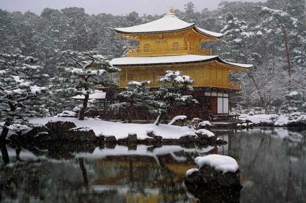 Ashikaga Yoshimitsu - Temple of the Golden Pavilion 