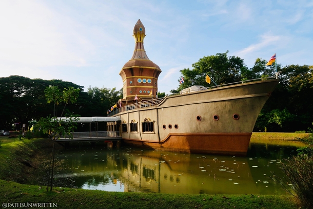 Buddhist Temple in Shape of Boat - Sisaket Thailand 