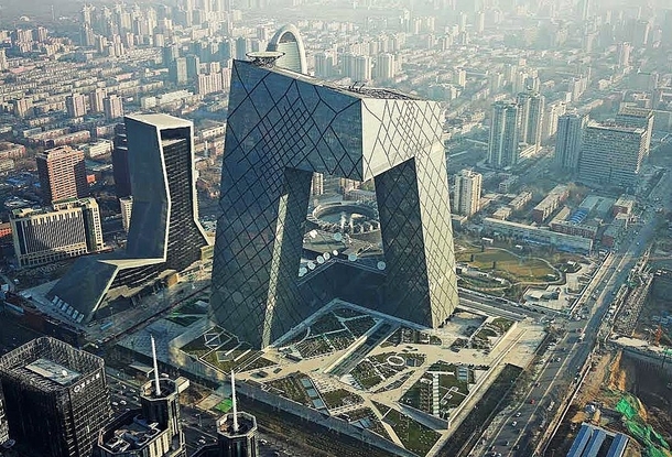 CCTV building in Beijing