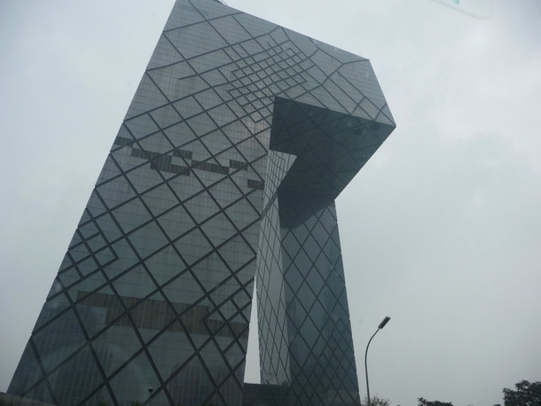 CCTV Headquarters Beijing China 