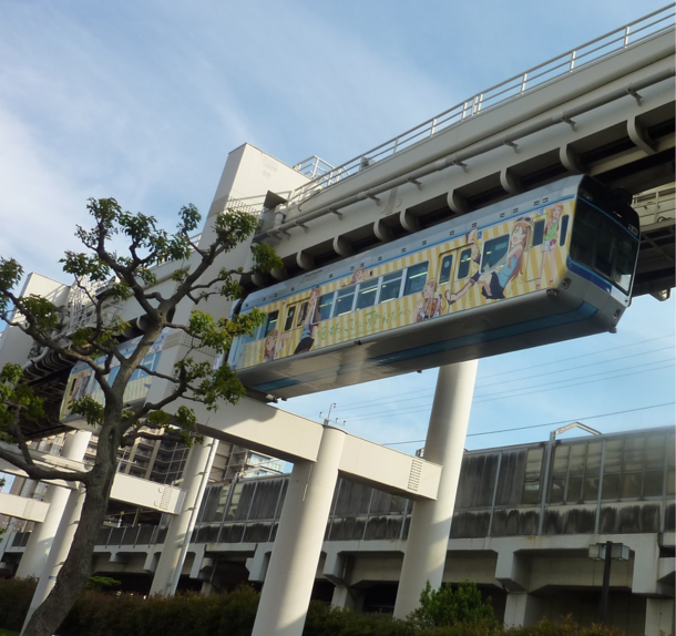 Chiba Urban Monorail Chiba Prefecture Japan