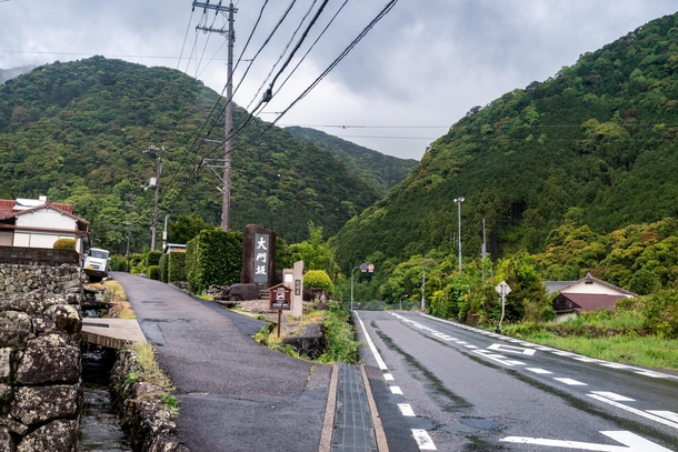 Entrance to the Daimonsaka trail in Wakayama