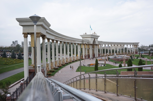 Entrance to The First Presidents Park in Almaty Kazakhstan 