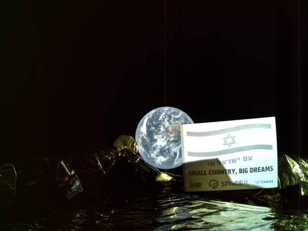 First picture from Israeli spacecraft Beresheet at nearly  km from Earth