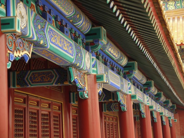 Forbidden City - Beijing China 