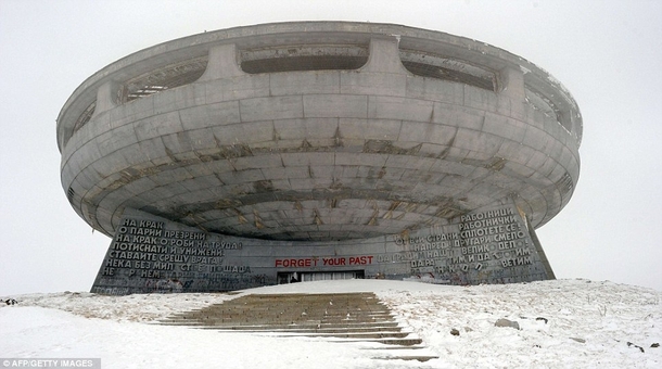 House of the Bulgarian Communist Party 