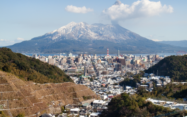 Kagoshima city and Mt Sakurajima Kyushu Japan 