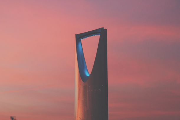 Kingdom Centre Saudi Arabia