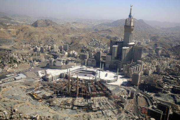 Mecca the holiest city in Islam Saudi Arabia 