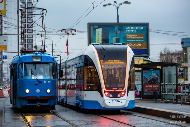 Moscow Streetcars