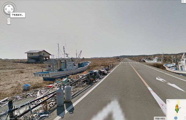 Namie Fukushima Prefecture Japan  Interactive street view in comments
