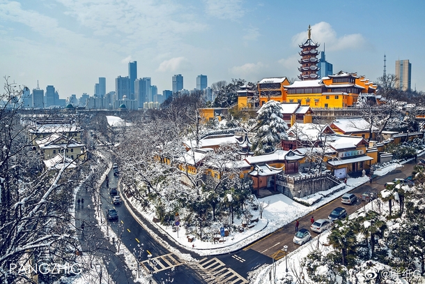Nanjing China Views of  seasons of skylines and Jiming Temple from City Walls