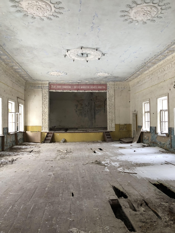 Old Hall near Pripyat abandoned following the nuclear accident