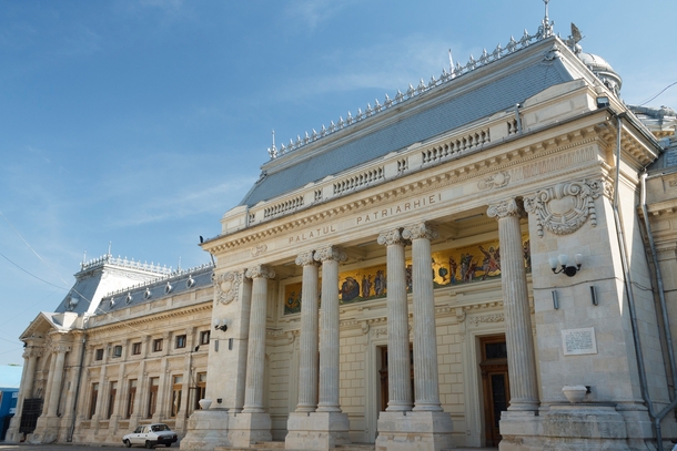 Palatul Patriarhiei - Bucharest Romania 