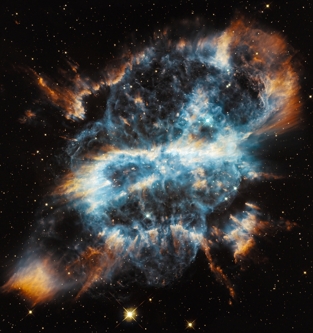 Planetary nebula NGC  
