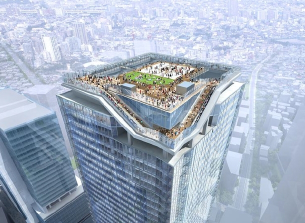 Plans For New Shibuya Skyscraper in Tokyo Unveiled  Designed by Kengo Kuma SANAA and Nikken