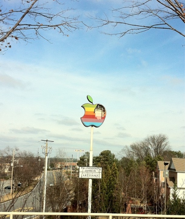 Remnant of an Apple Store from the late s - Kennesaw GA 