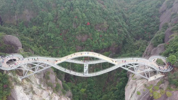 Ruyi Bridge at Shenxianju Taizhou Zhejiang China