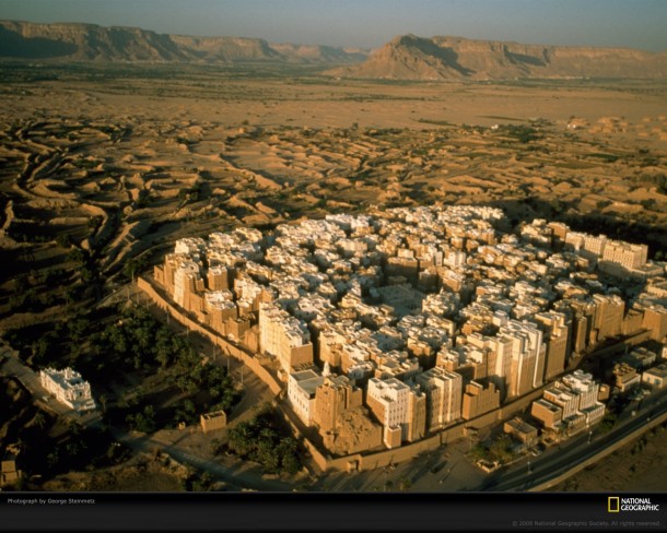 Shibam Yemen - Manhattan of the Desert oldest skyscraper city in the world featuring some of the tallest mud brick buildings in the world - 