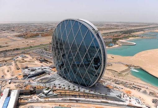 The Aldar building in Abu Dhabi 