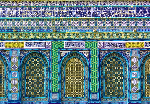 The facade of the Dome of the Rock in Israel