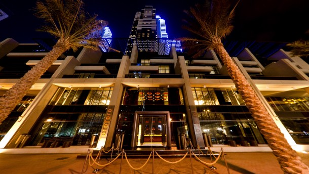 The Grosvenor House Dubai 