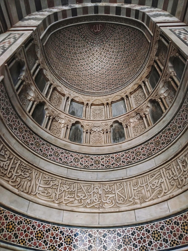 The Sultan al-Nasir Muhammad ibn Qalawun Mosque mihrab  Cairo Egypt