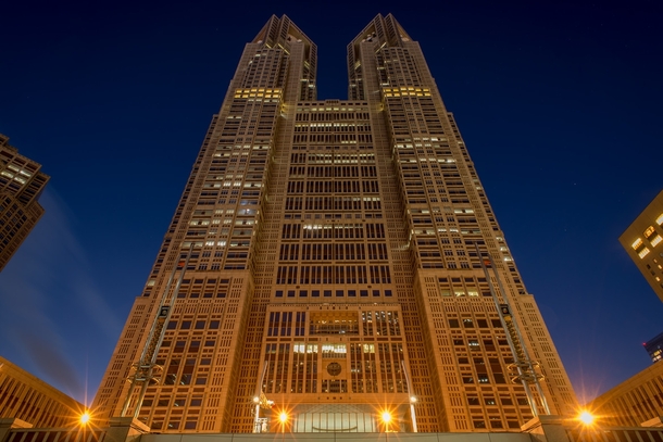 The Tokyo Metropolitan Government Office 