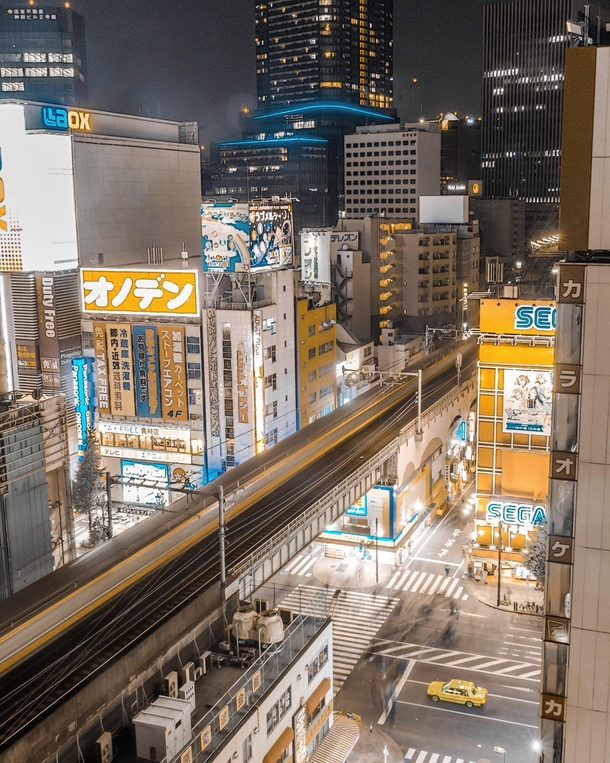 Tokyos Shinjuku Area From Up High  x 