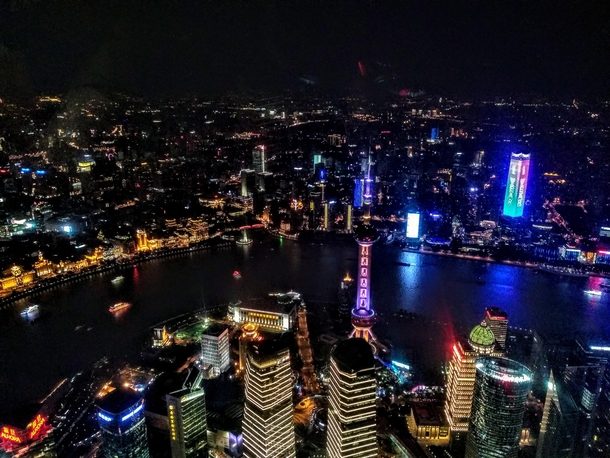 View from the Shanghai Tower 