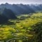 Lost valley in Vietnam 