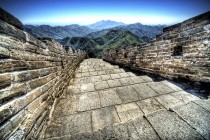  Longest Wall by He Shi