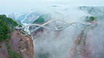 meters high Ruyi Bridge in China