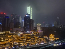 A piece of Chongqing at night