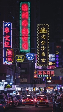A street in Hong Kong 