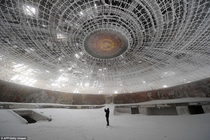 A very Big Dome The House of the Bulgarian Communist Party