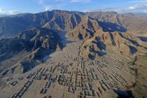 A village in Kunar province Afghanistan 