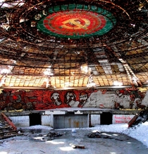 Abandoned Bulgarian Communist Party Headquarters  x