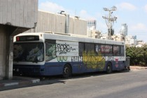 Abandoned Bus in Tel Aviv Israel 