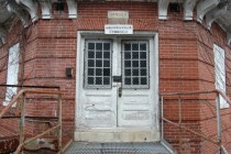 Abandoned Distillery Laboratory Frankfort KY  