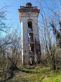 Abandoned lake restaurant tower in Dimitrovgrad Bulgaria