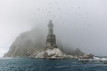 Abandoned nuclear lighthouse Aniva Sakhalin island