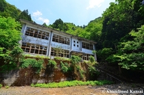 Abandoned School Japan 